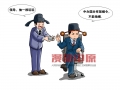 官员谈禁烟令 — 果园工社时政漫画